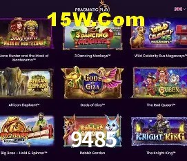 A Revolução dos Aplicativos de Jogos no 9485