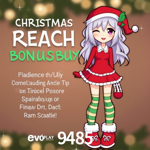 Flash Promotion 9485