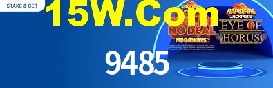 9485,9485.com