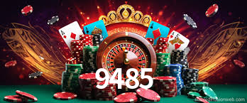 Welcome Bonus 9485