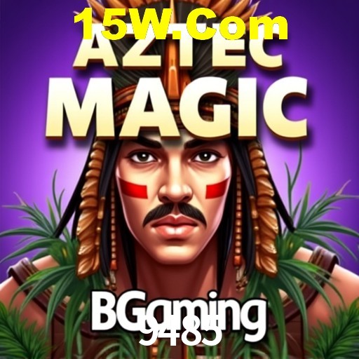 Login Seguro 9485