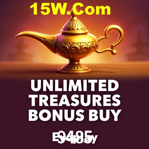 Seasonal Promotions 9485